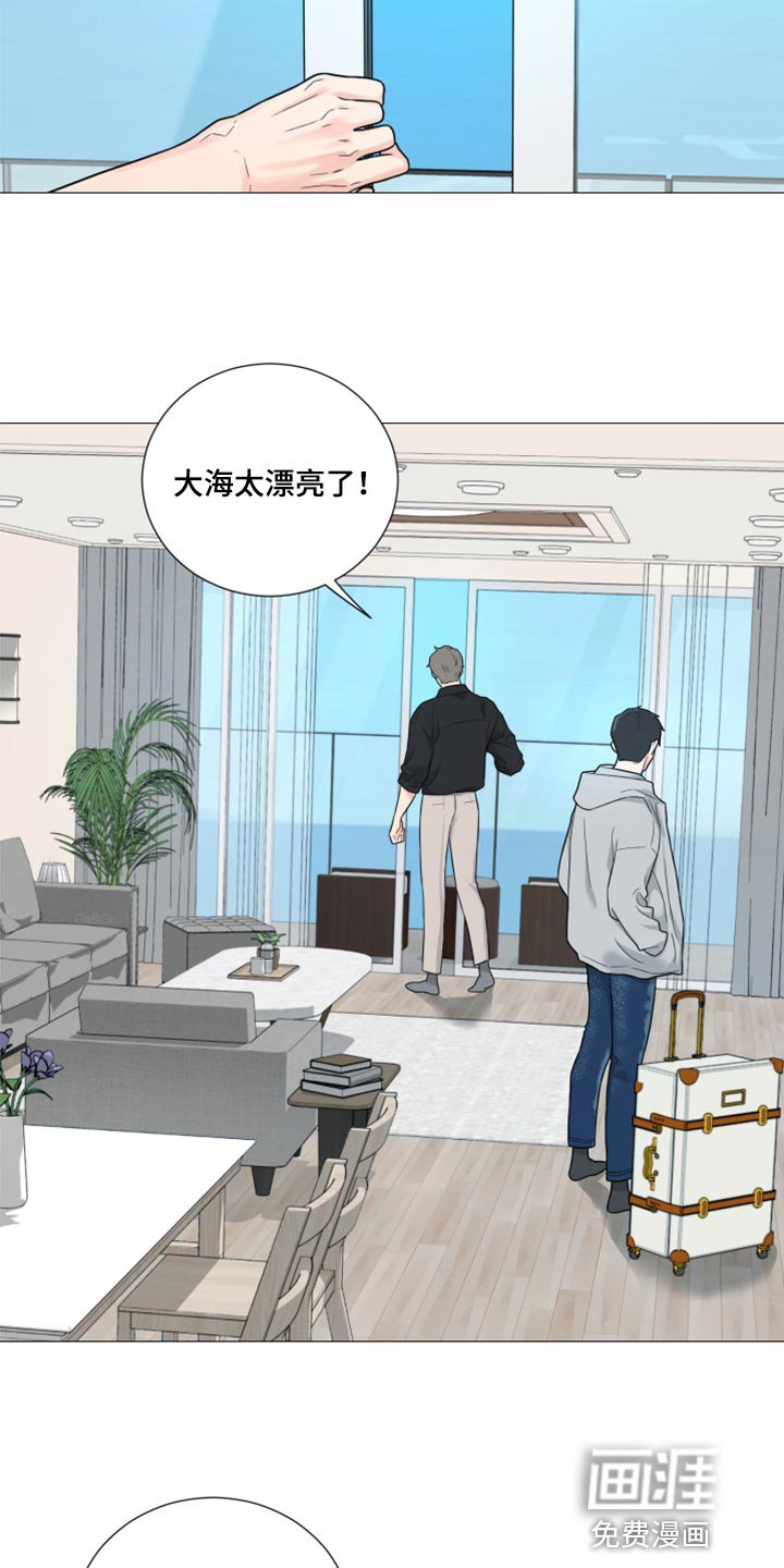 第64章：【第二季】看海