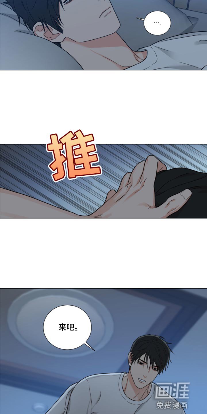 第64章：【第二季】看海