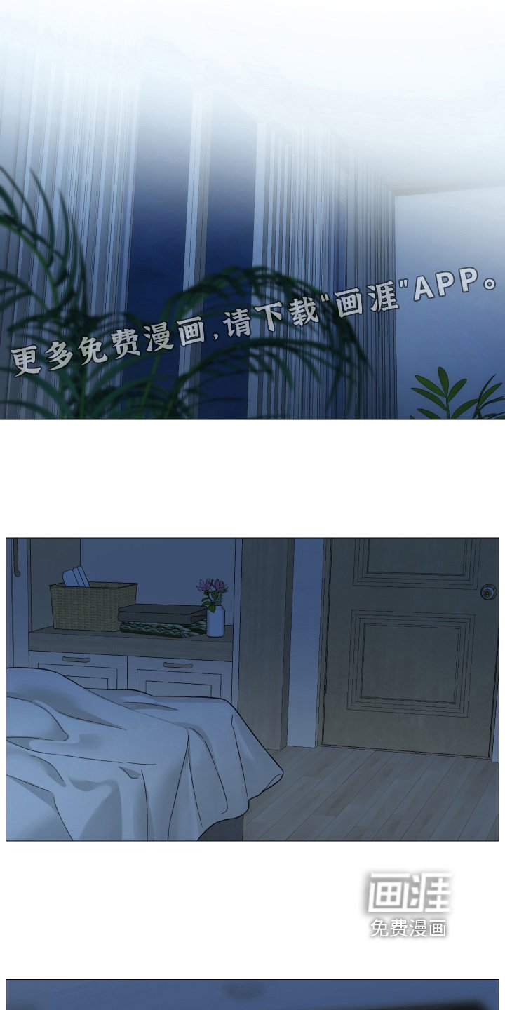 第66章：【第二季】决定