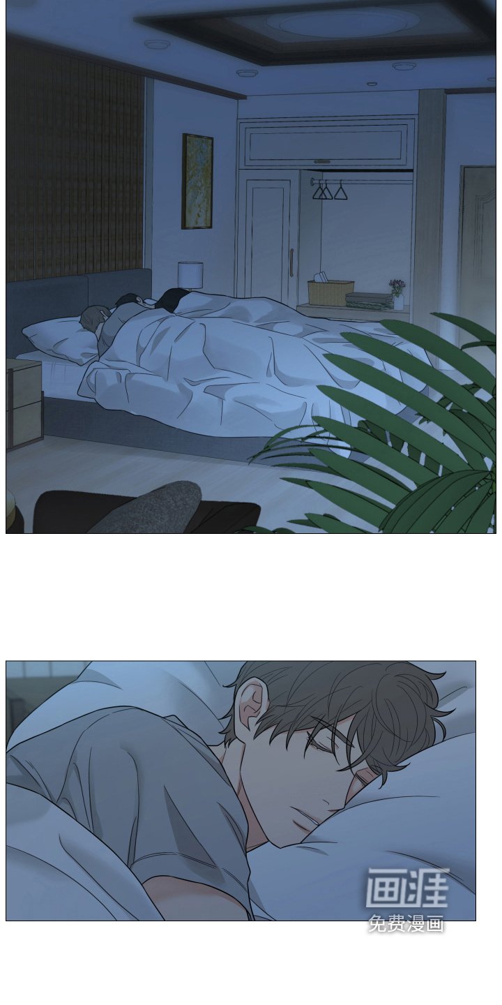 第66章：【第二季】决定
