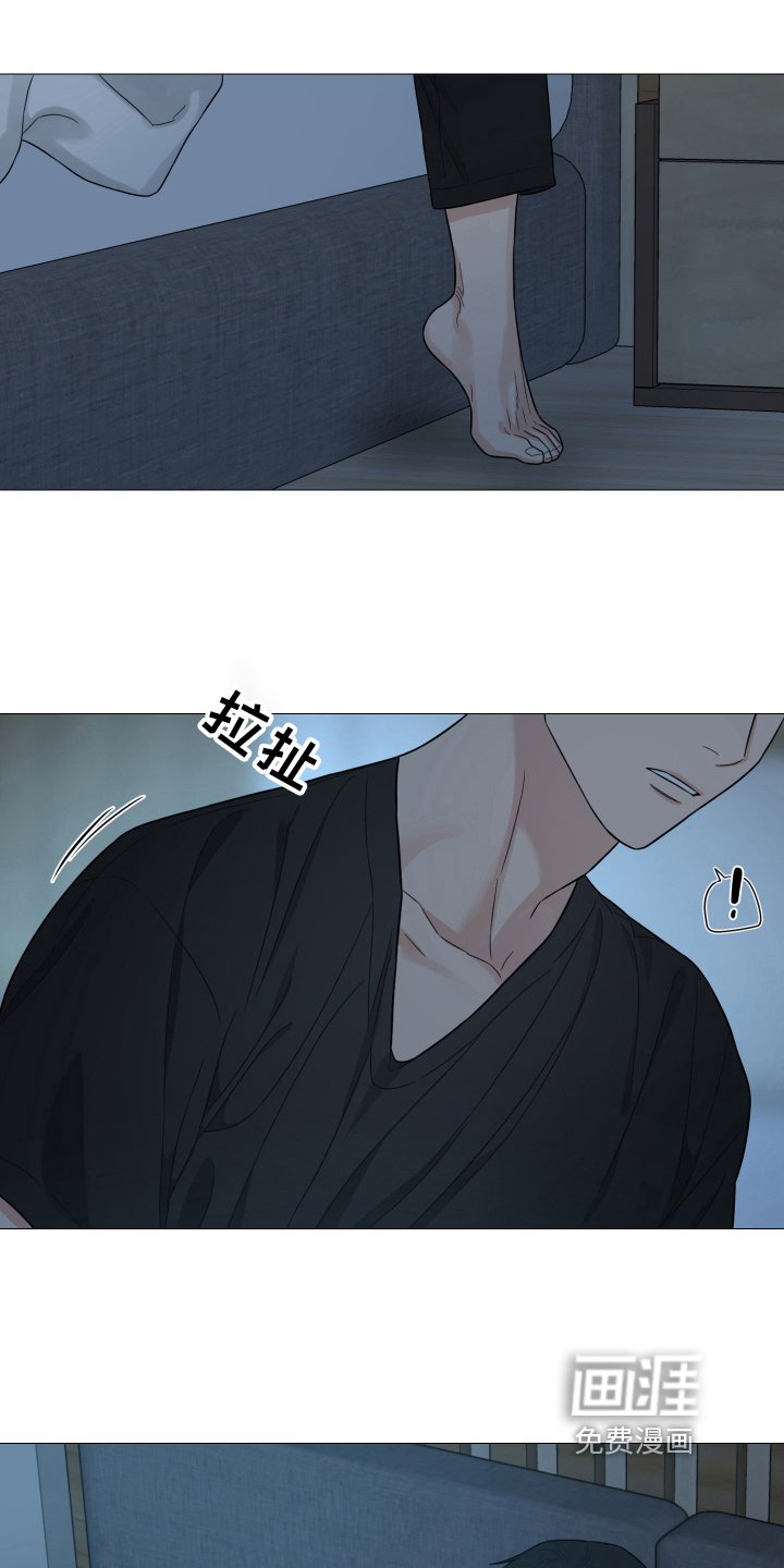 第66章：【第二季】决定