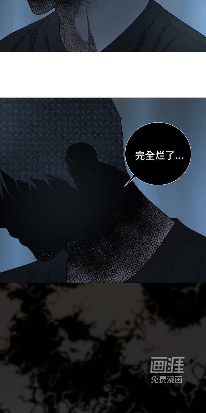 第66章：【第二季】决定