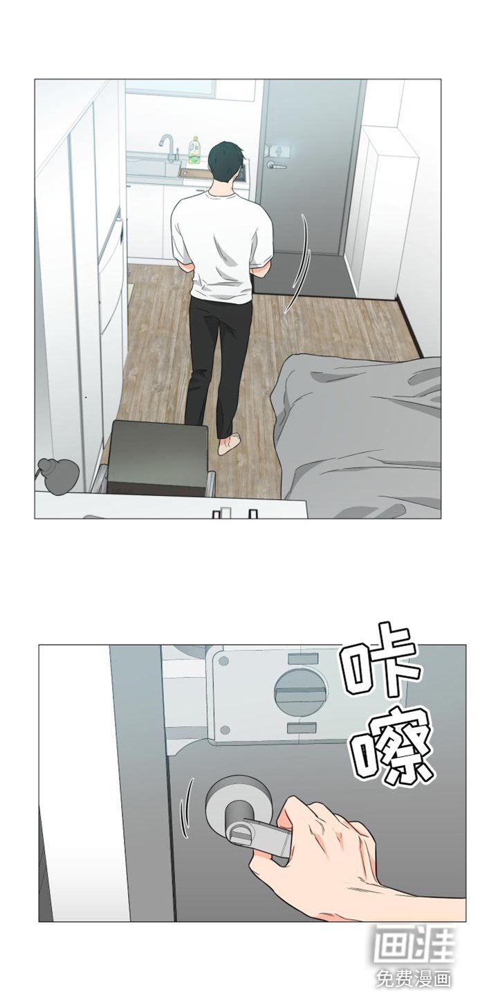 第68章：【第二季】对不起