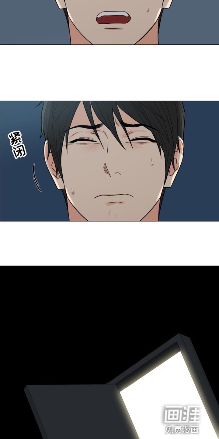 第68章：【第二季】对不起