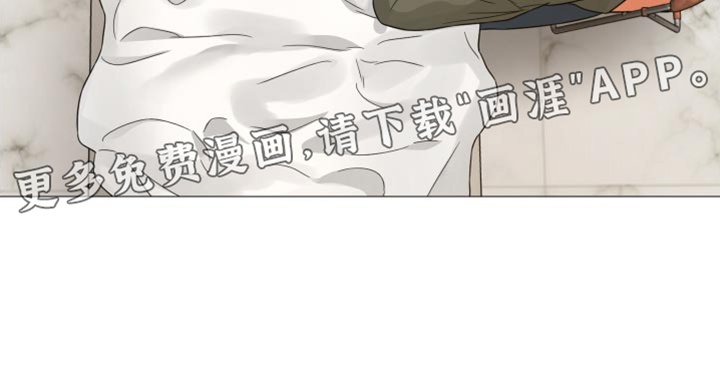 第68章：【第二季】对不起