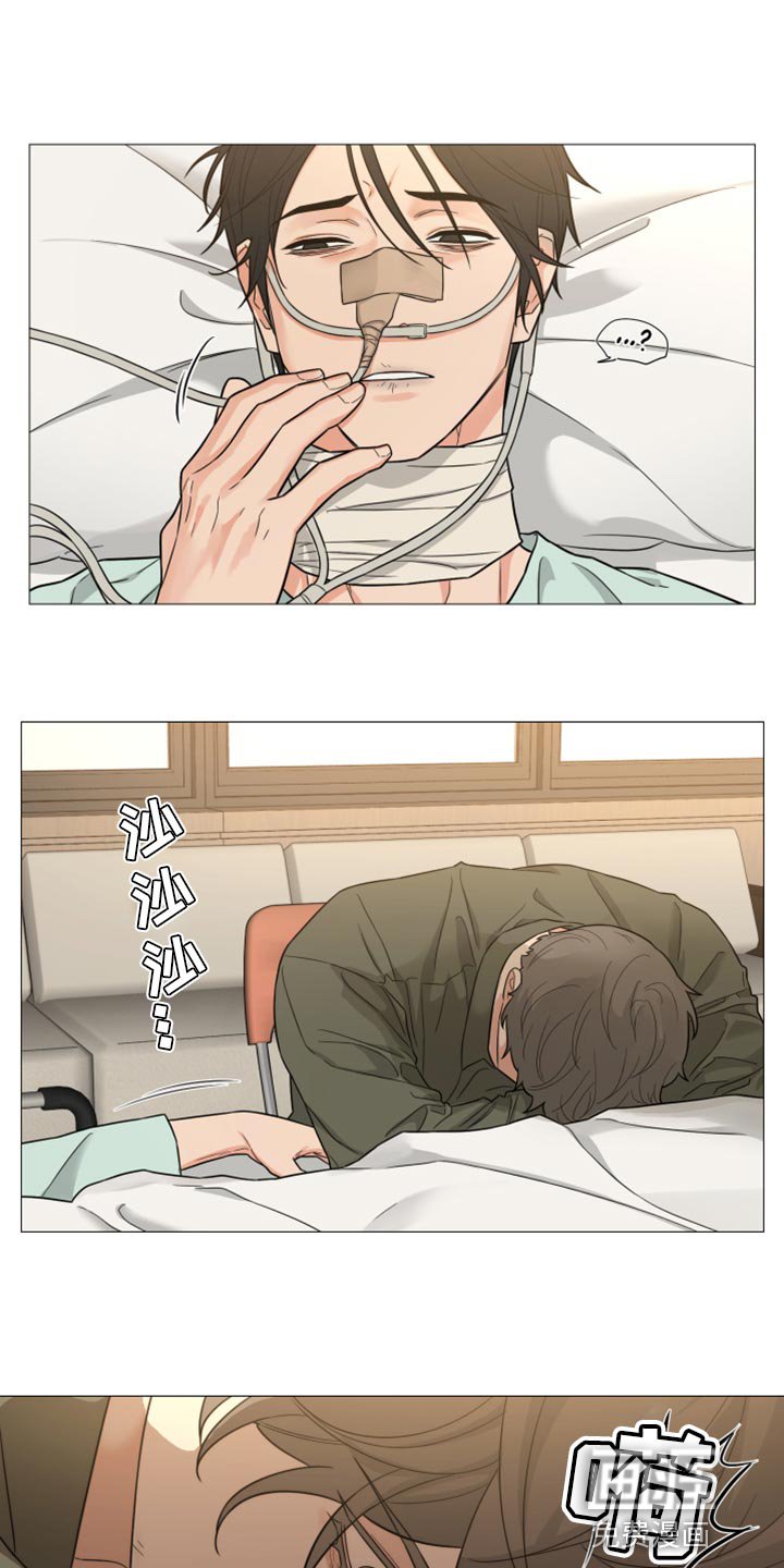 第69章：【第二季】莫名其妙