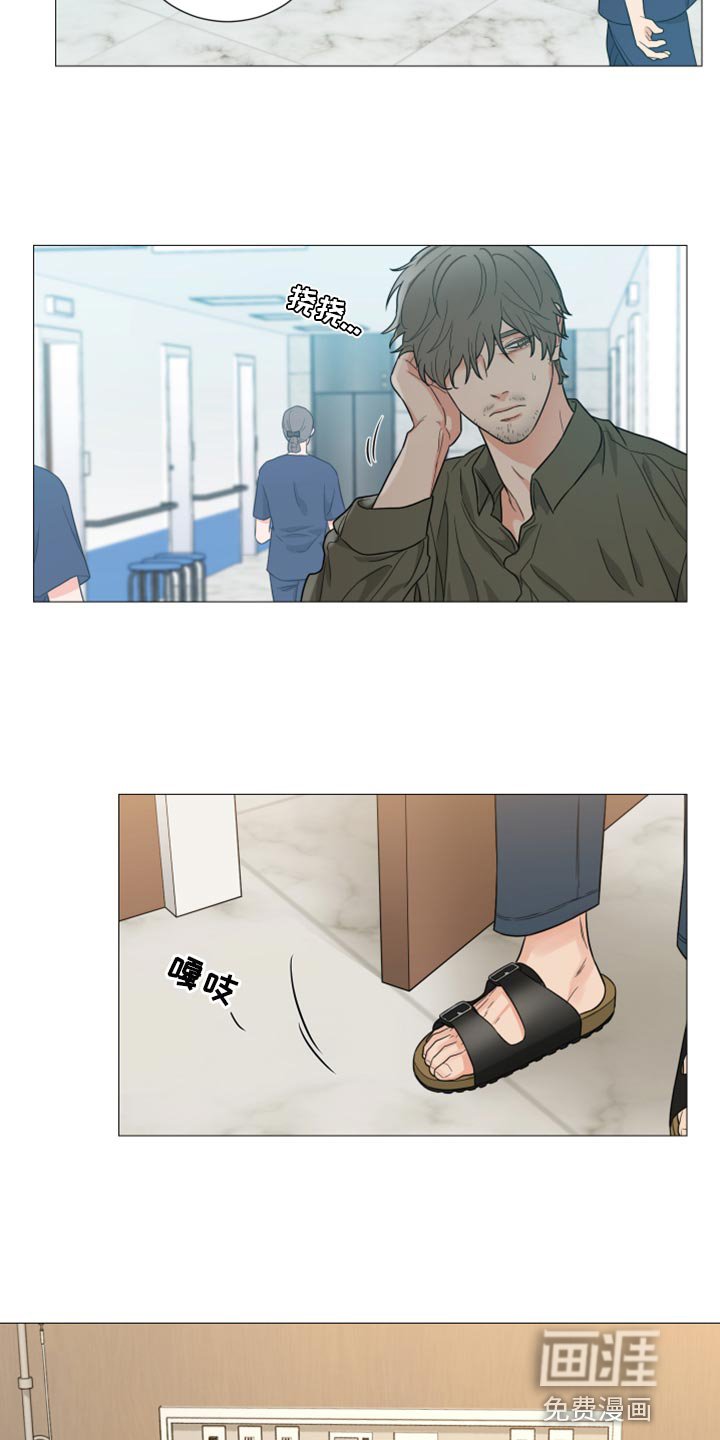 第69章：【第二季】莫名其妙