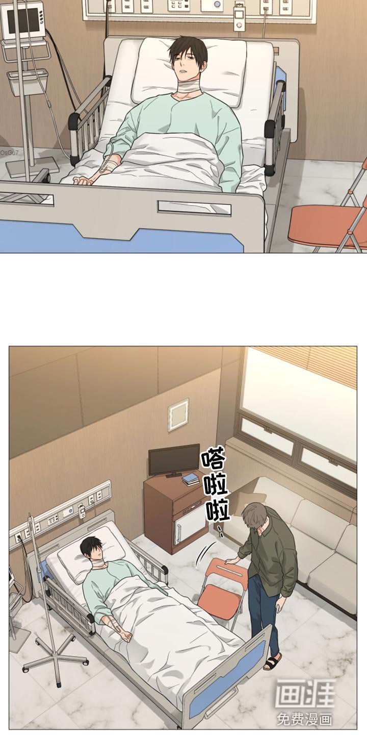 第69章：【第二季】莫名其妙