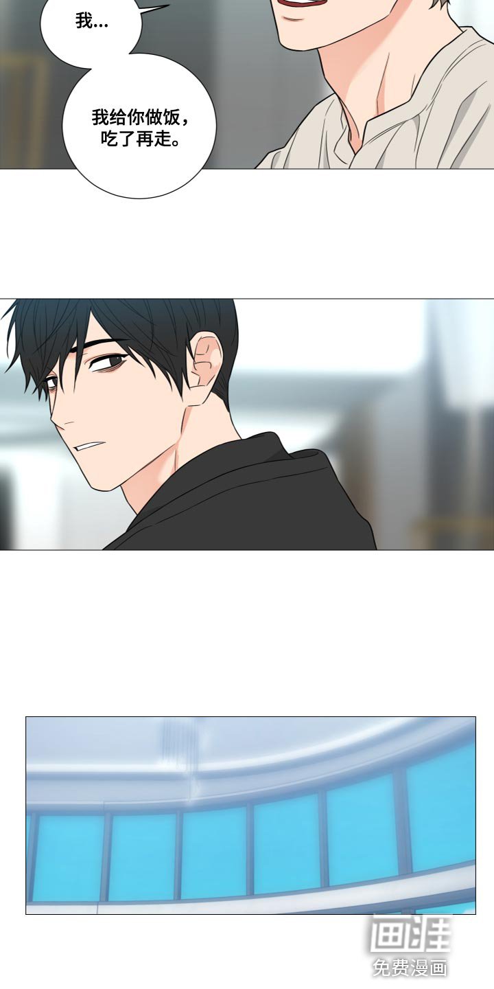 第72章：【第二季】重新回到原点