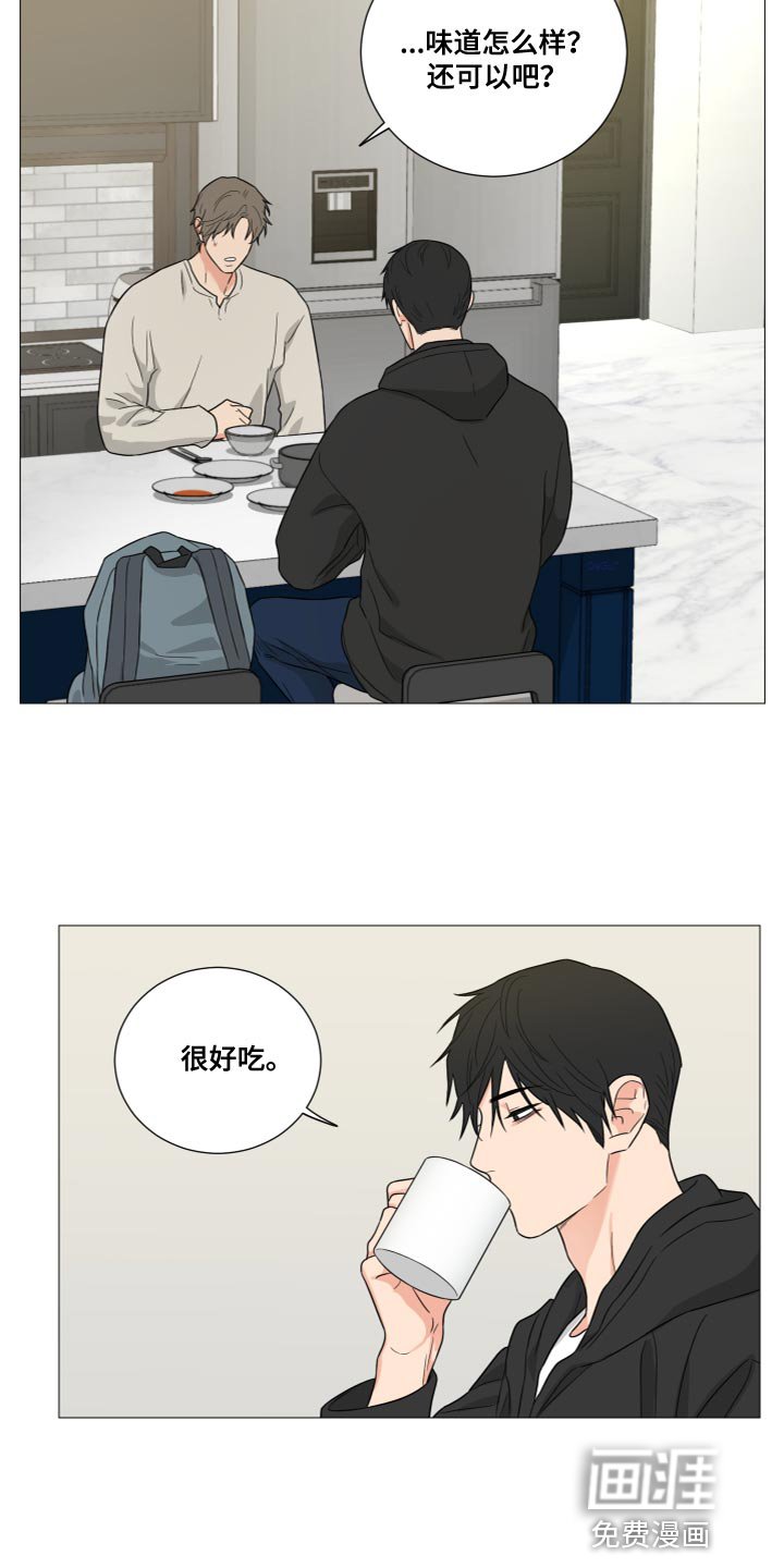 第72章：【第二季】重新回到原点