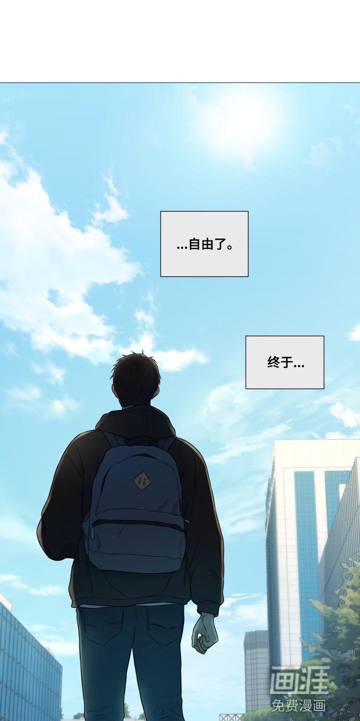 第72章：【第二季】重新回到原点