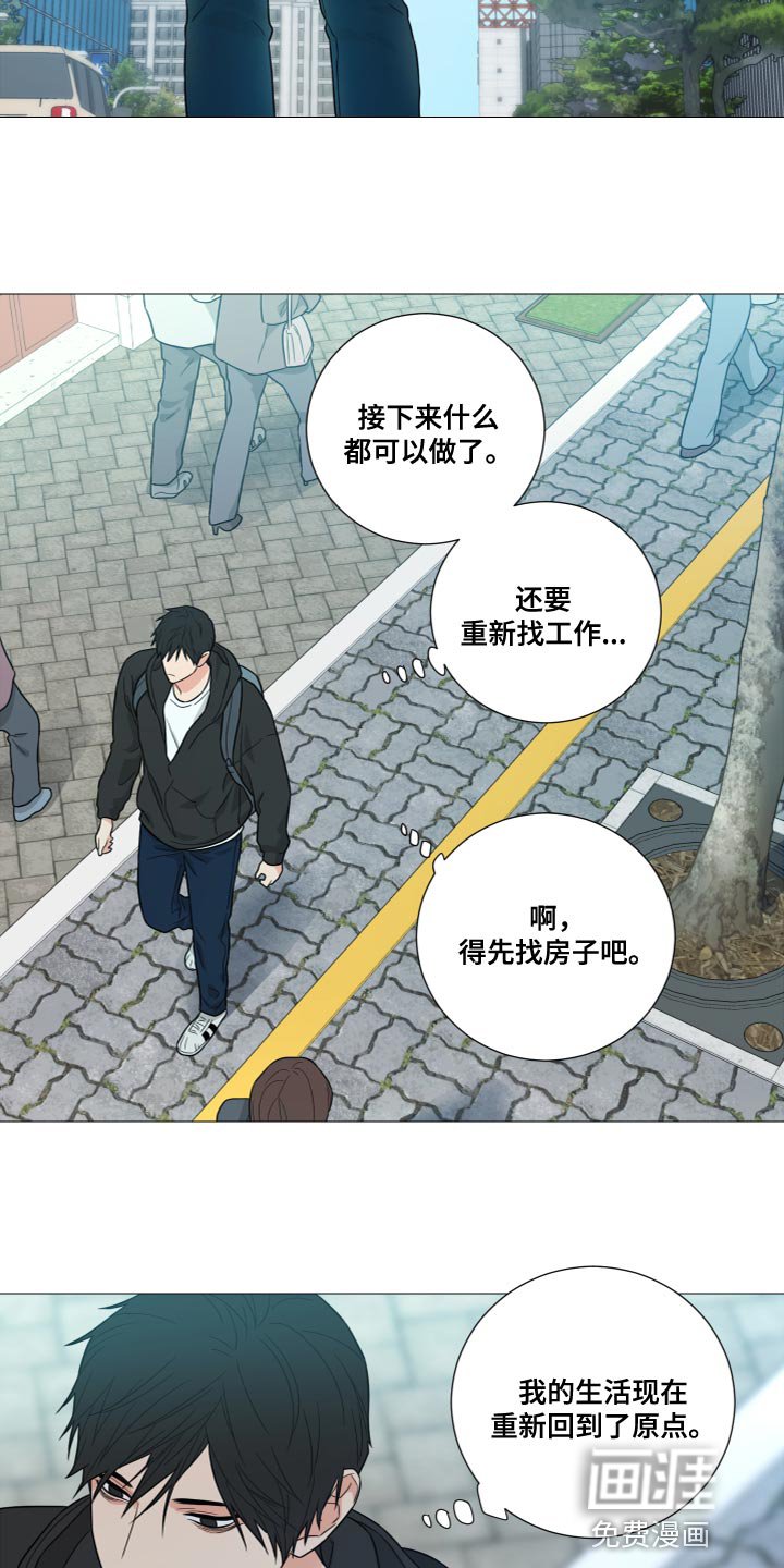 第72章：【第二季】重新回到原点