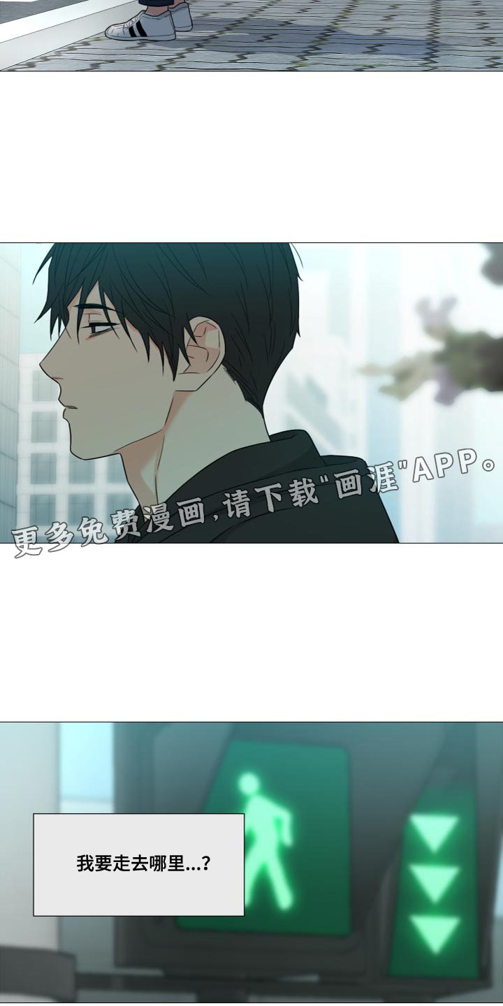 第72章：【第二季】重新回到原点