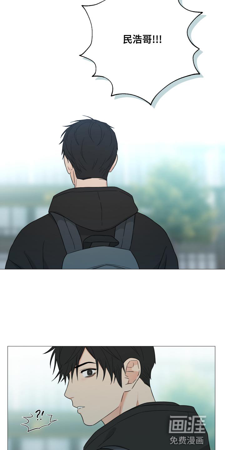 第73章：【第二季完结】至少不会孤单