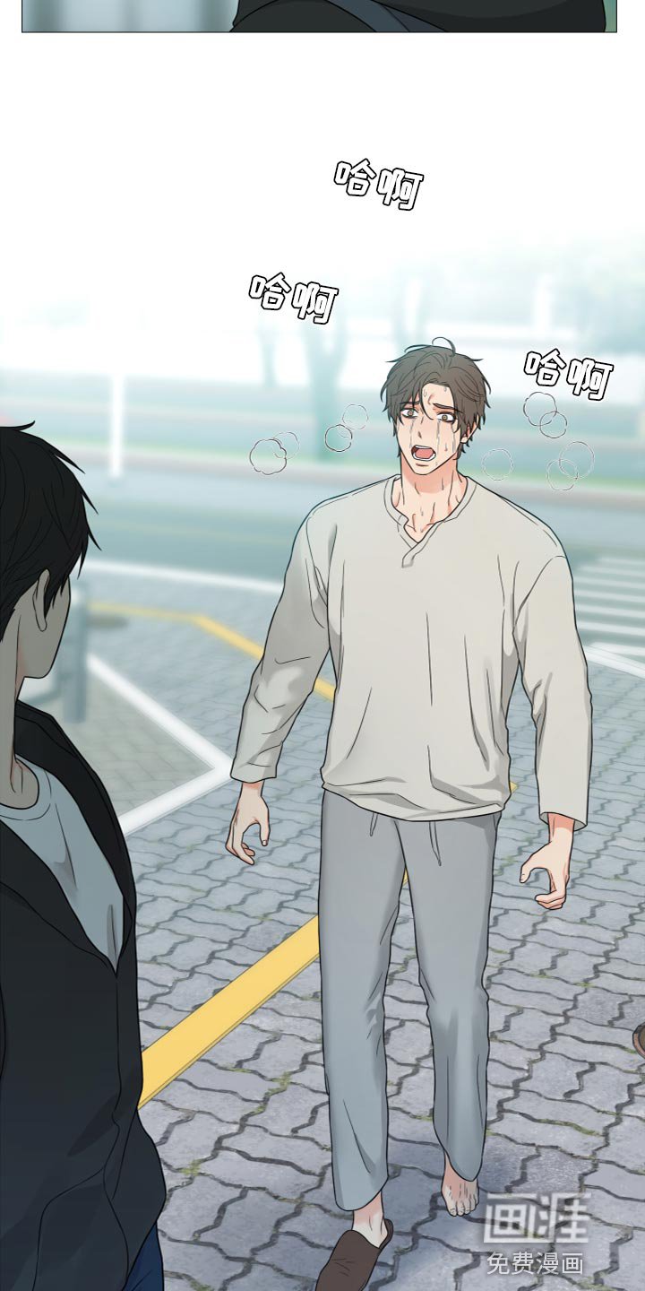 第73章：【第二季完结】至少不会孤单