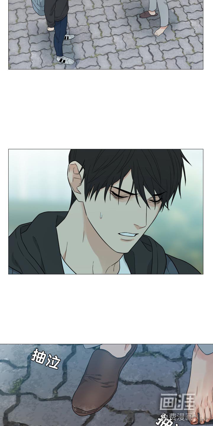 第73章：【第二季完结】至少不会孤单