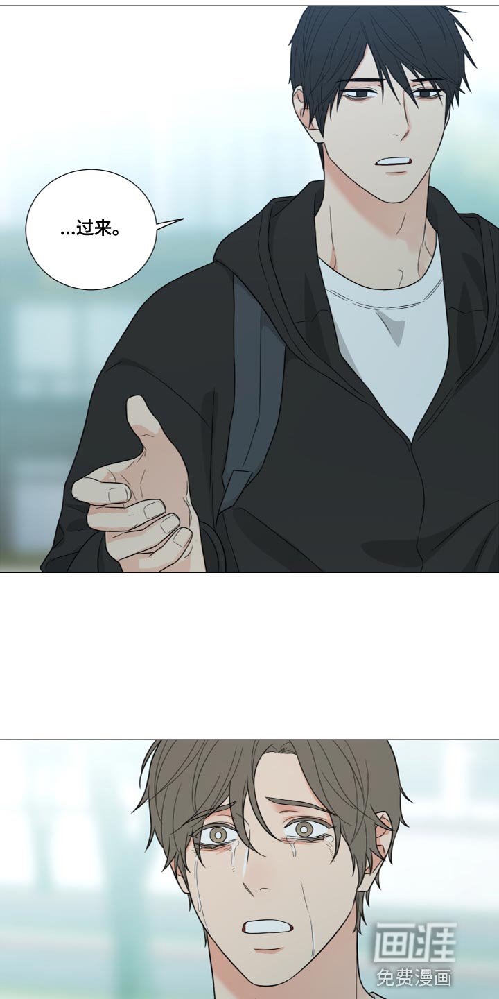 第73章：【第二季完结】至少不会孤单