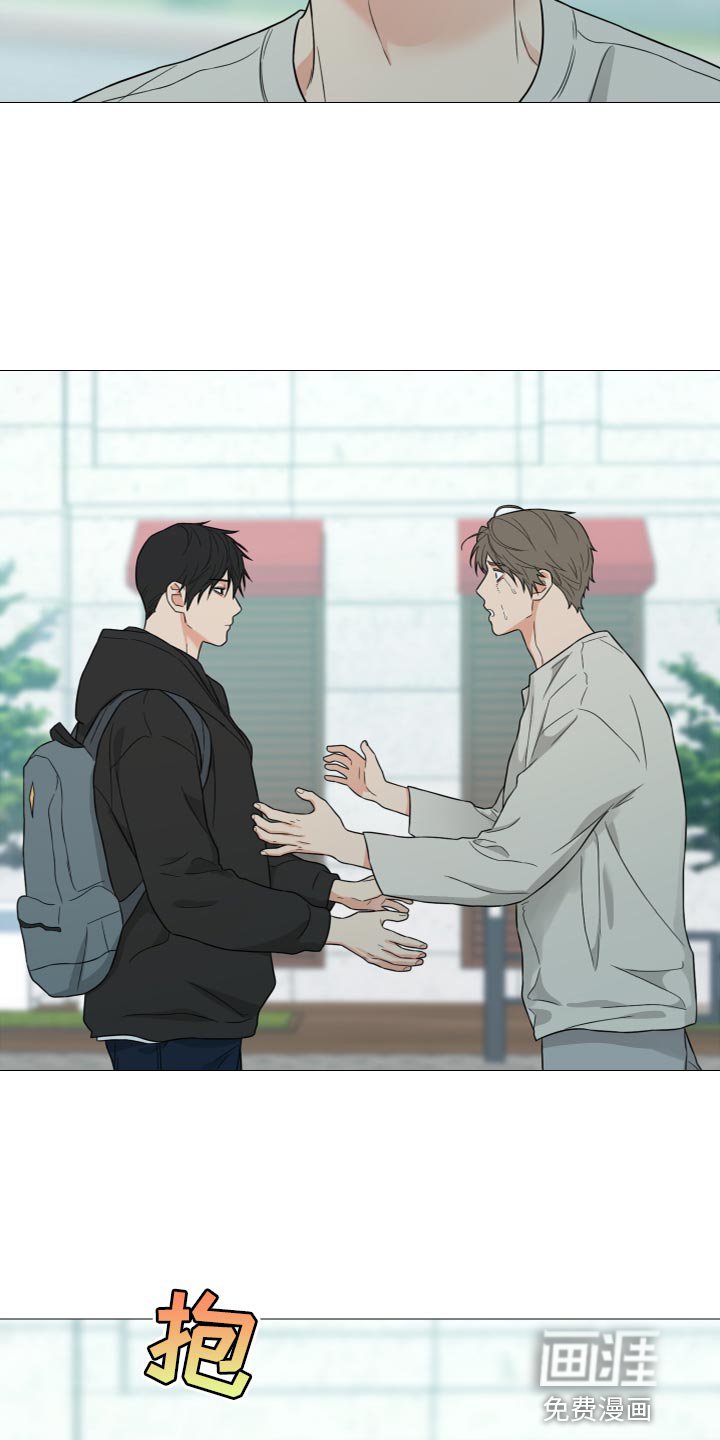 第73章：【第二季完结】至少不会孤单