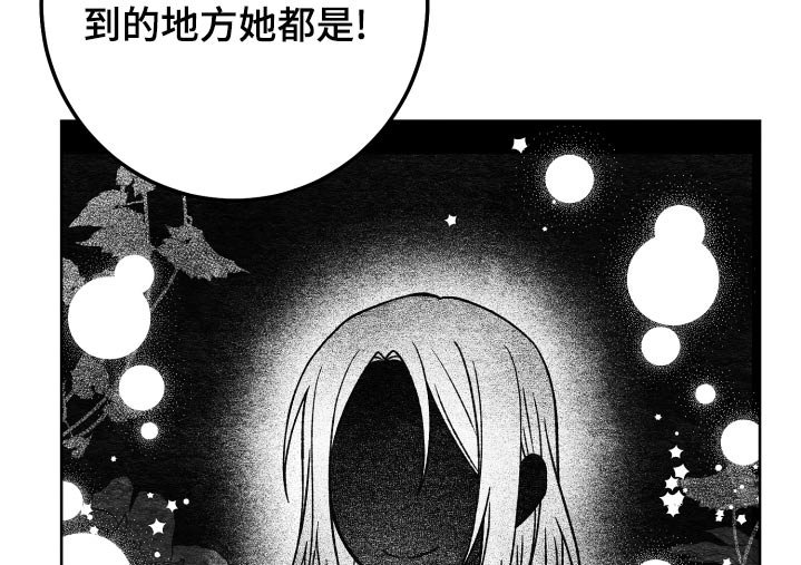 第100章：【第二季】怎么相处