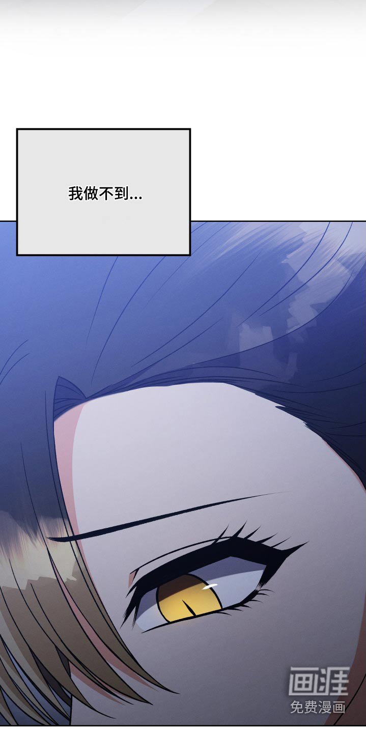 第101章：【第二季】修改