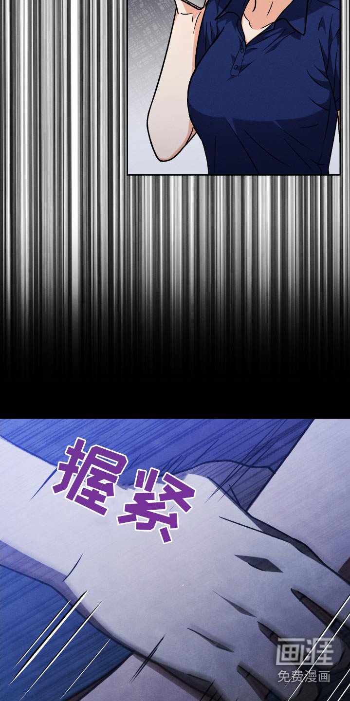 第102章：【第二季】没有任何帮助