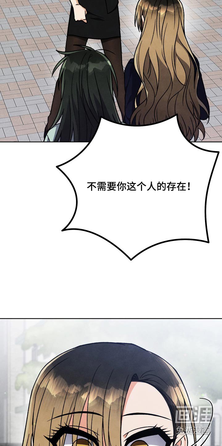 第102章：【第二季】没有任何帮助
