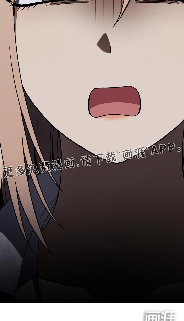 第102章：【第二季】没有任何帮助