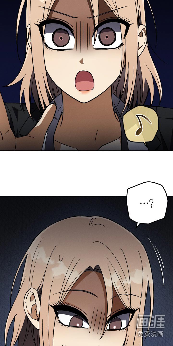 第103章：【第二季】胡言乱语