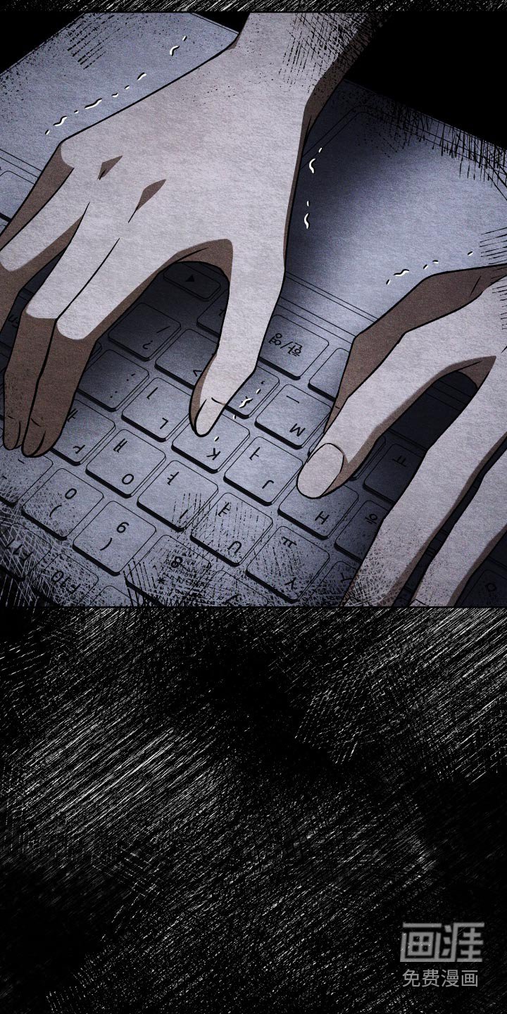第103章：【第二季】胡言乱语