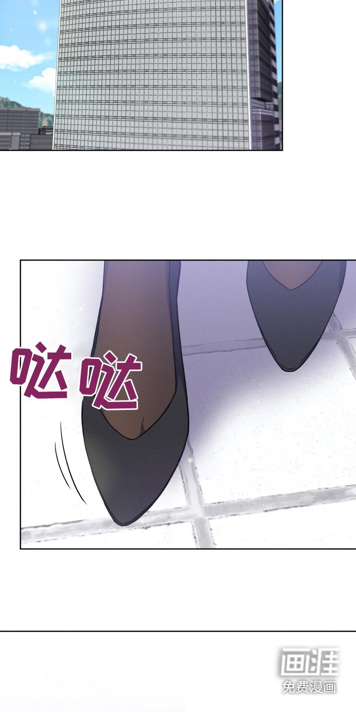 第104章：【第二季】不可以去