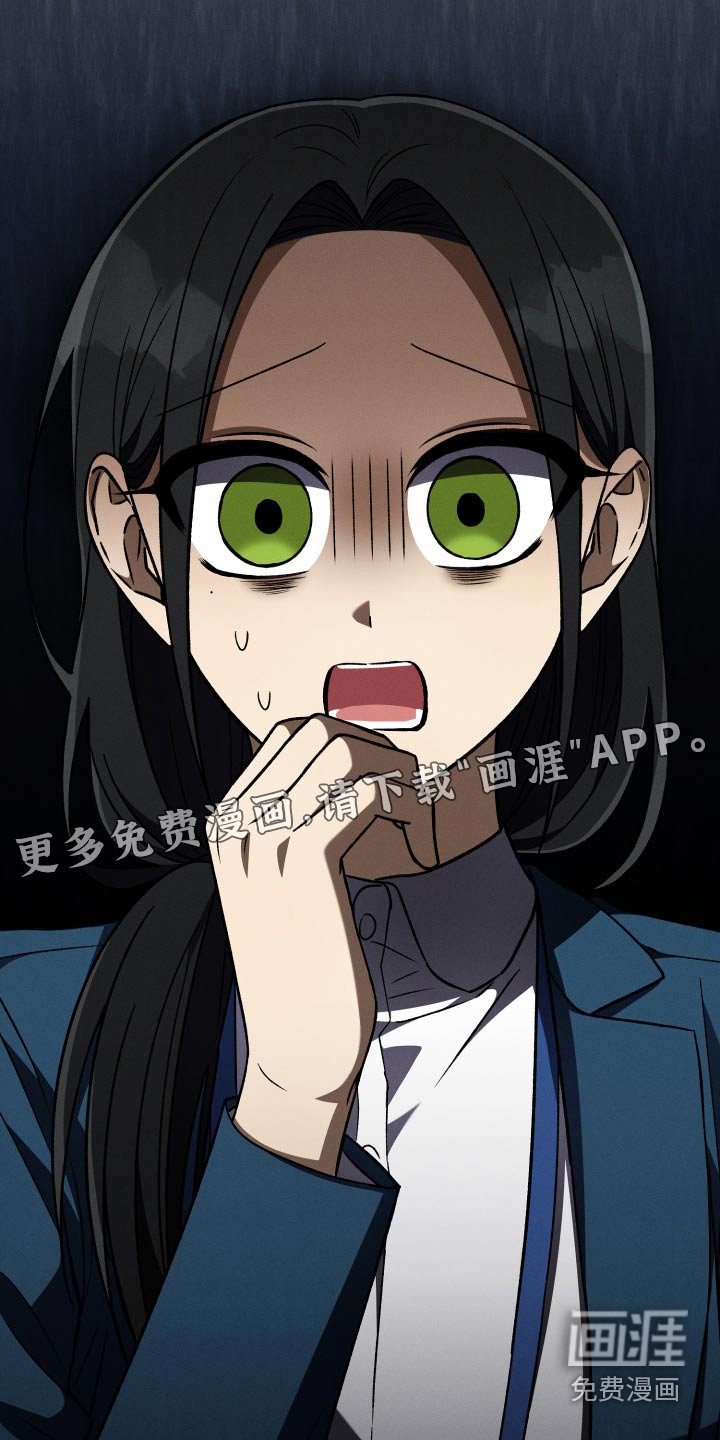 第104章：【第二季】不可以去