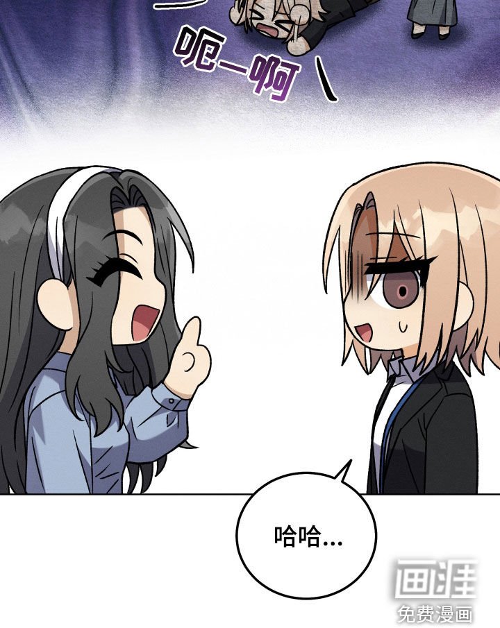 第105章：【第二季】生日礼物