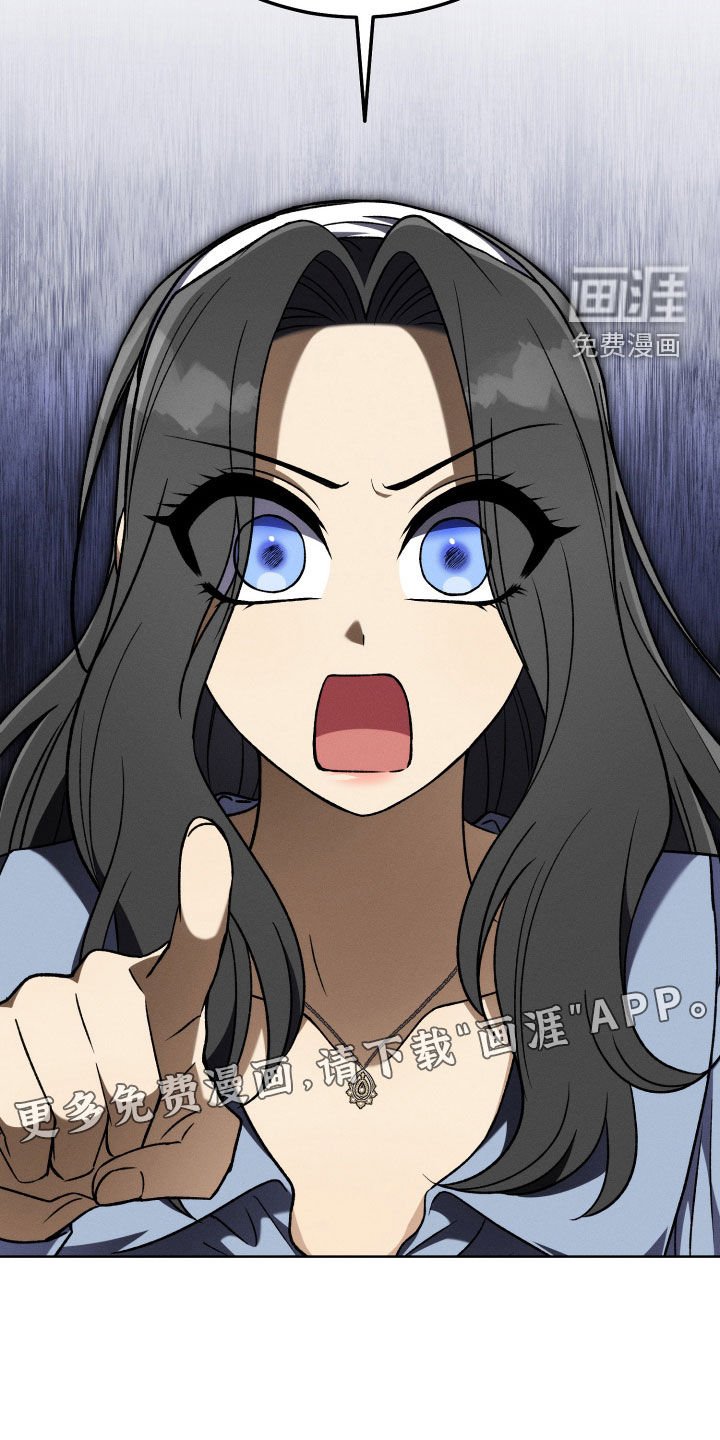 第107章：【第二季】业余