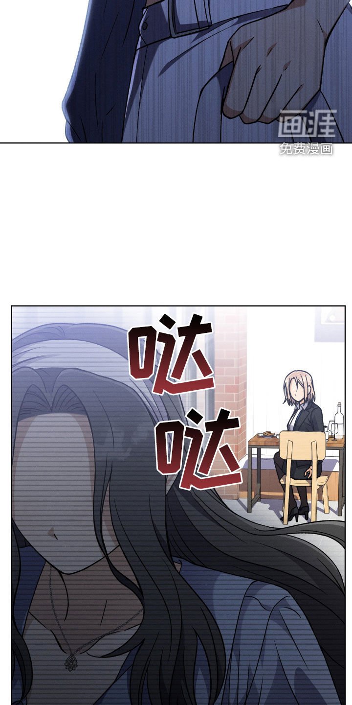 第108章：【第二季】有话想说