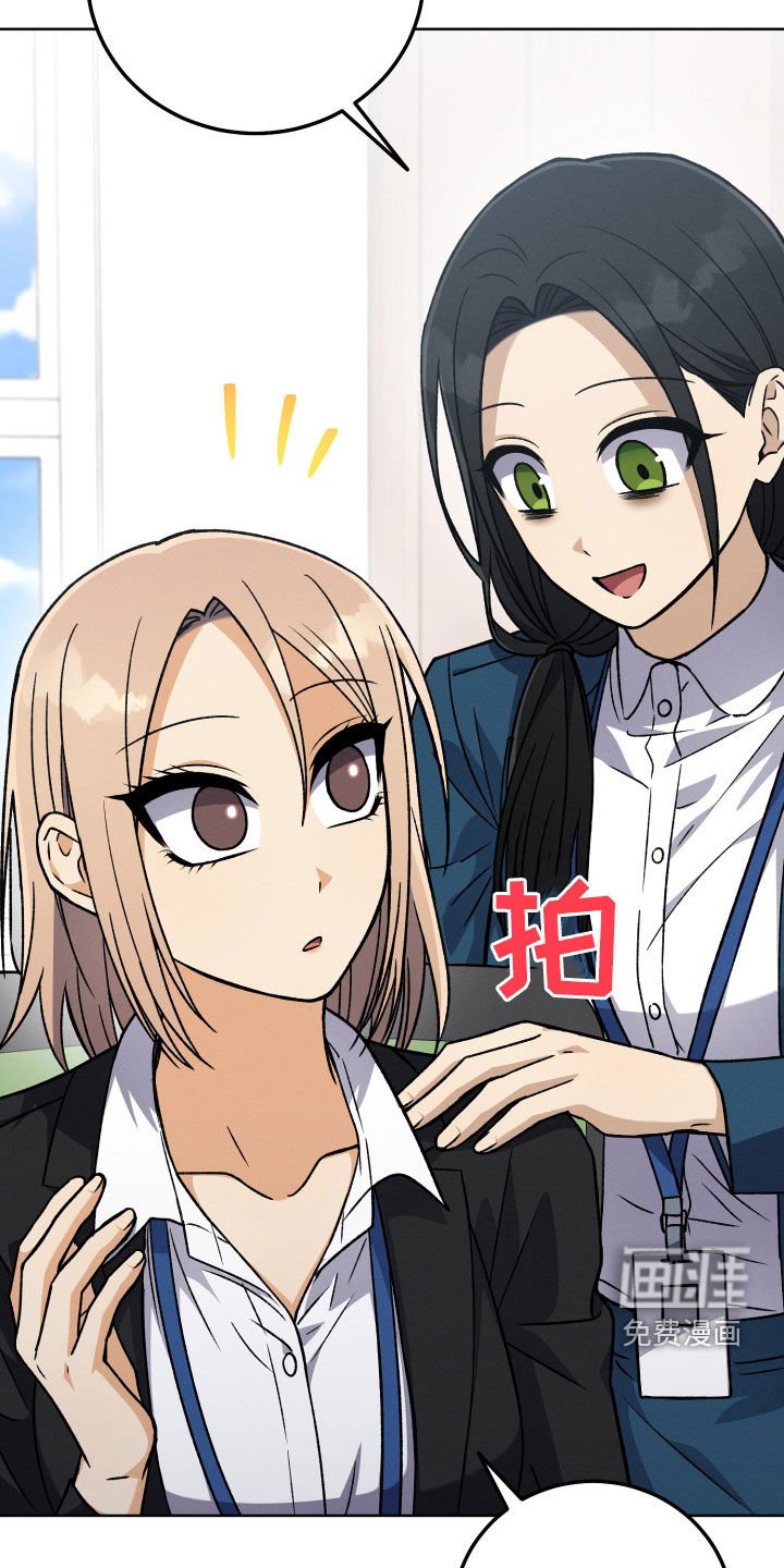 第108章：【第二季】有话想说