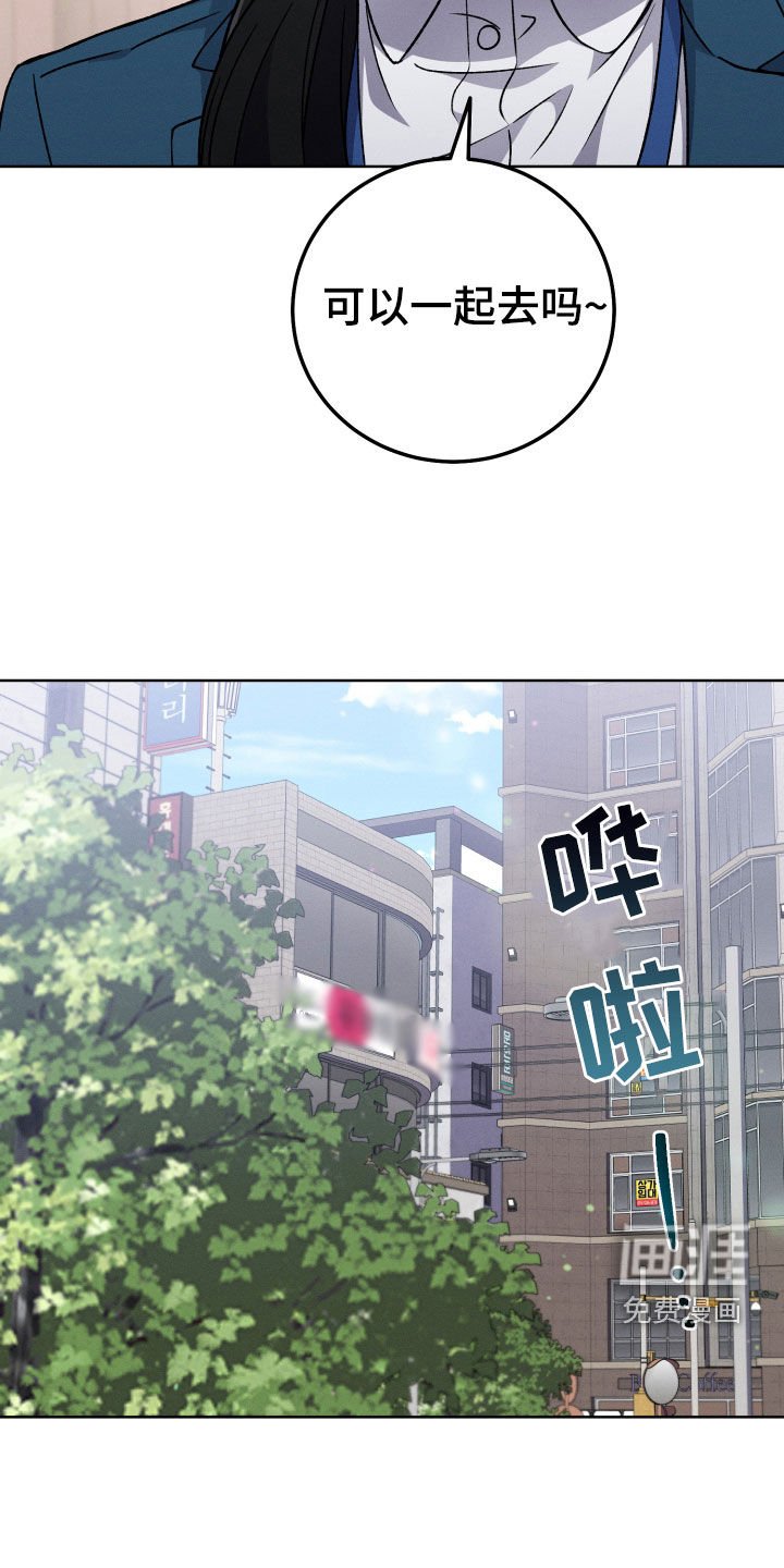 第108章：【第二季】有话想说