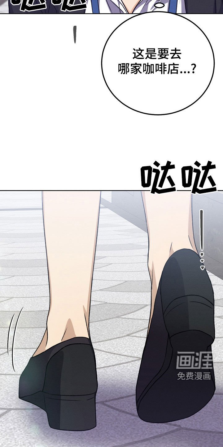 第108章：【第二季】有话想说