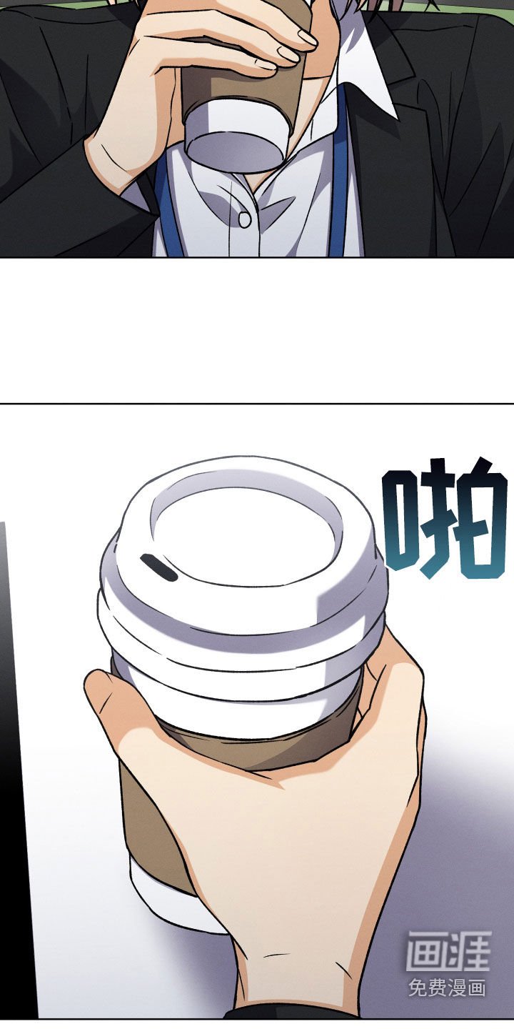第110章：【第二季】被允许的年龄