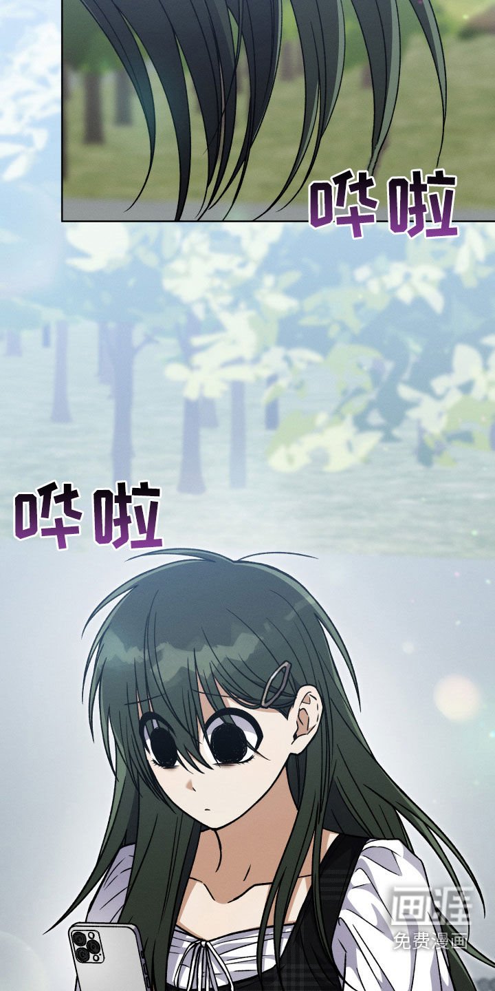 第110章：【第二季】被允许的年龄