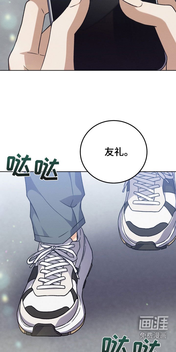 第110章：【第二季】被允许的年龄
