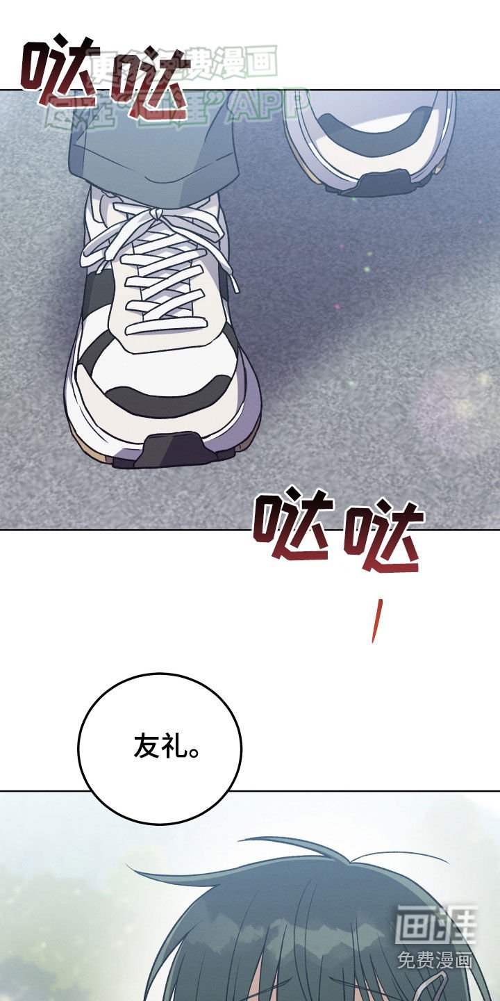 第111章：【第二季】意外的一面