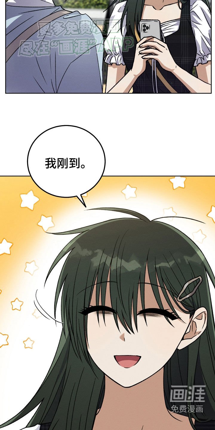 第111章：【第二季】意外的一面