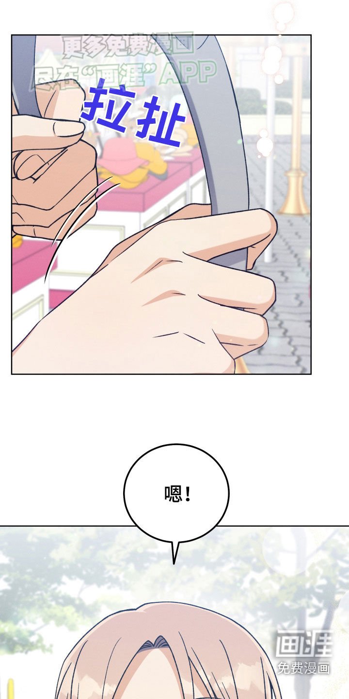 第111章：【第二季】意外的一面