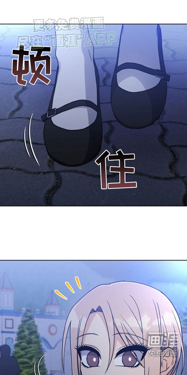 第111章：【第二季】意外的一面
