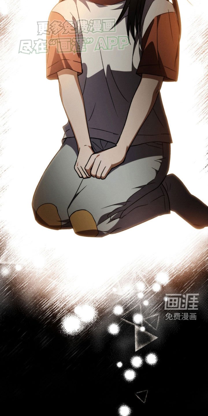 第112章：【第二季】没能说出口