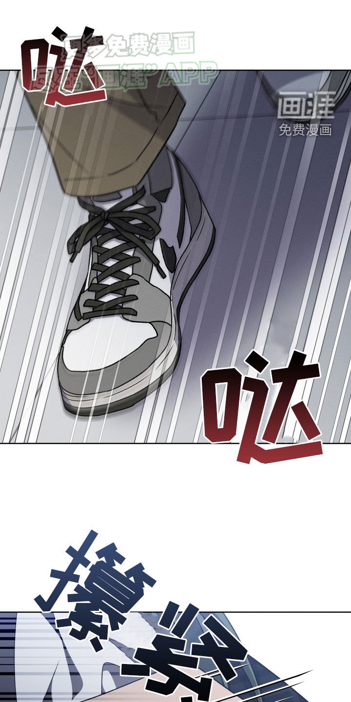 第113章：【第二季】分手