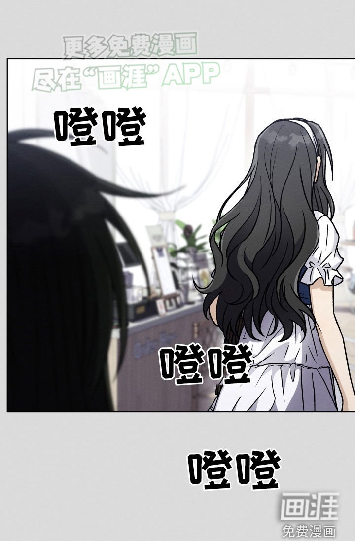 第114章：【第二季】聊一聊