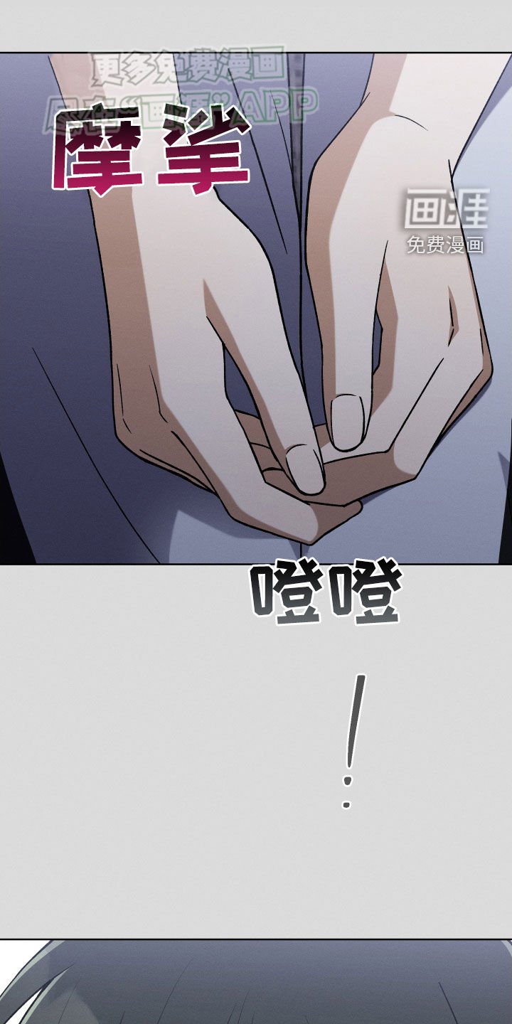 第114章：【第二季】聊一聊