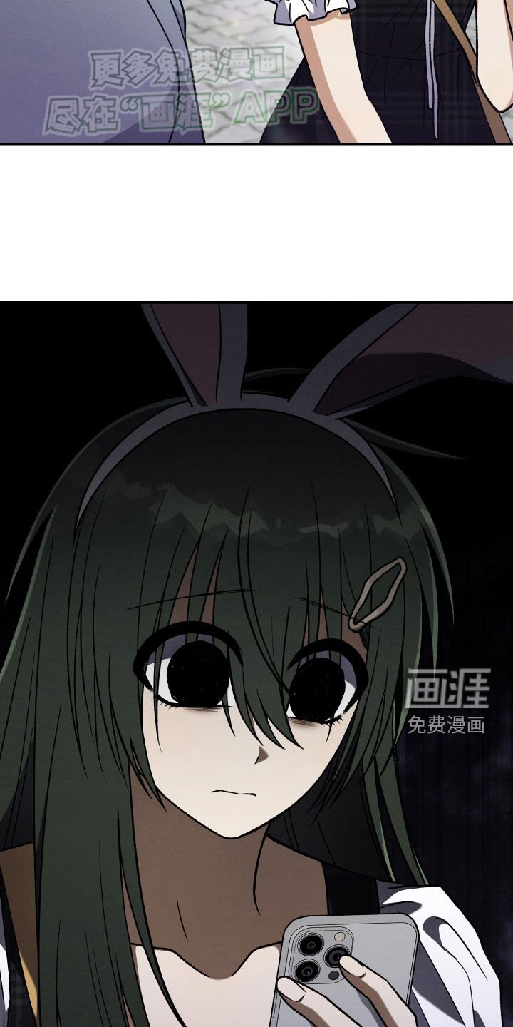第115章：【第二季】游玩