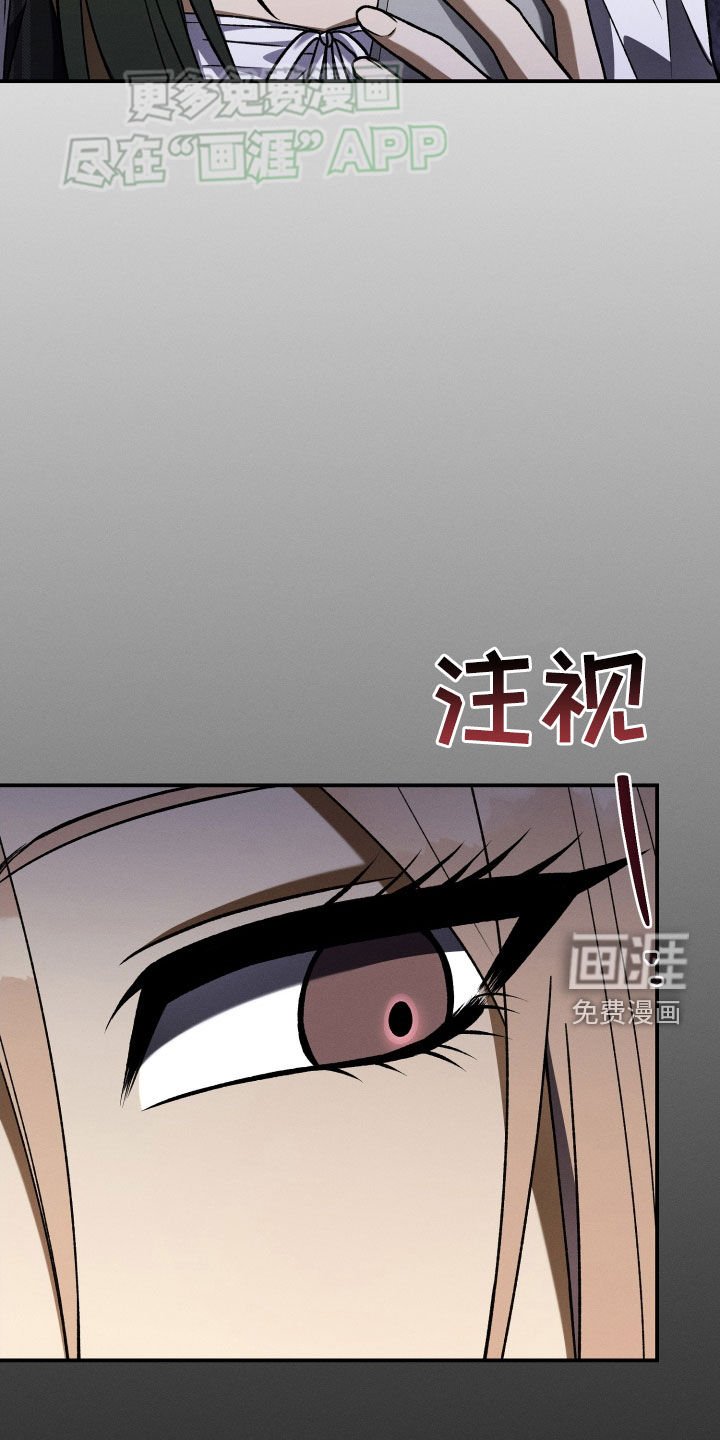 第115章：【第二季】游玩